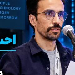 احسان قاضی‌زاده